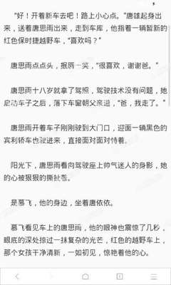 金沙澳门官方网站58登陆